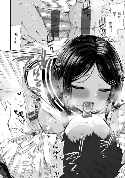 第134页图