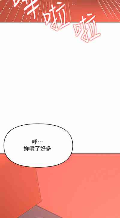 第102頁圖
