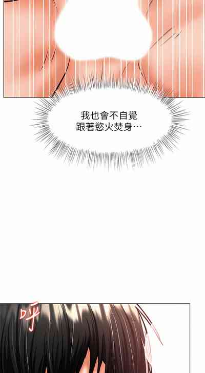 第106頁圖