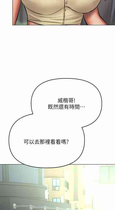 第122頁圖
