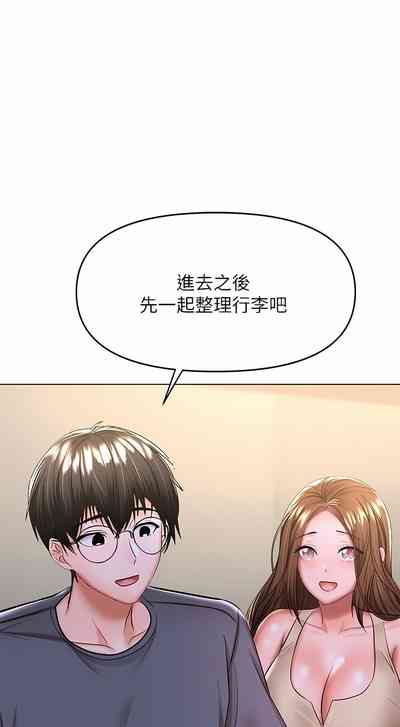 第130頁圖