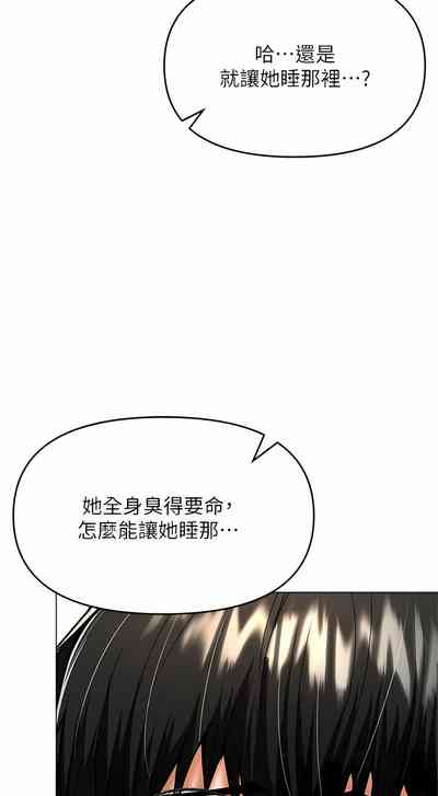 第142頁圖