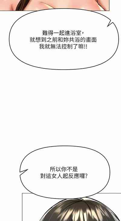 第150頁圖