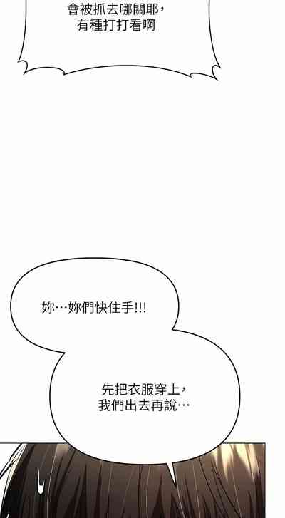第158頁圖