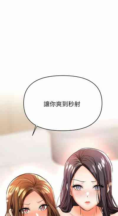 第162頁圖