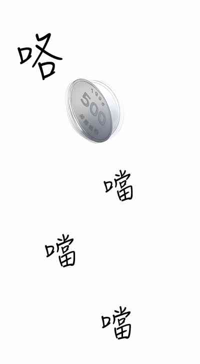 第166頁圖
