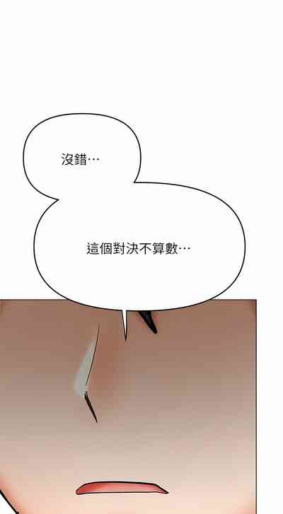 第182頁圖