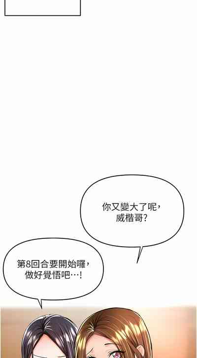 第202頁圖