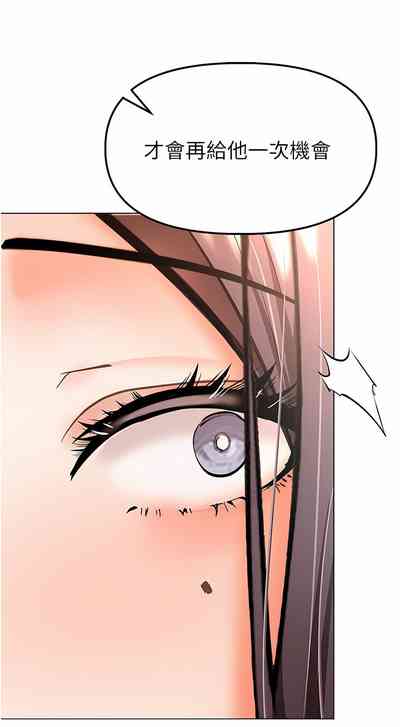 第214頁圖