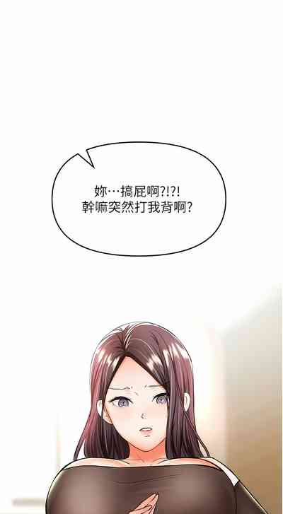 第218頁圖