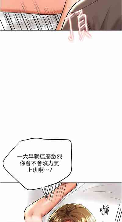 第222頁圖