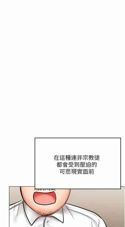 第226頁圖