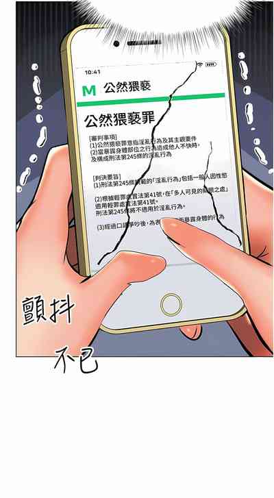 第238頁圖