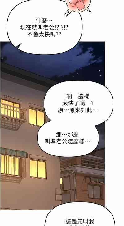 第266頁圖