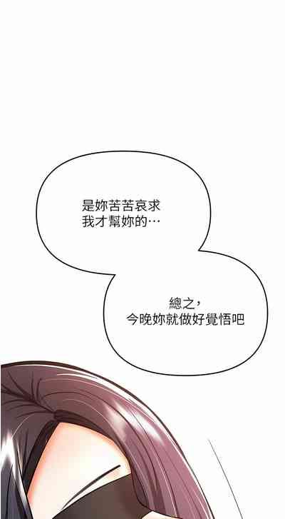第282頁圖