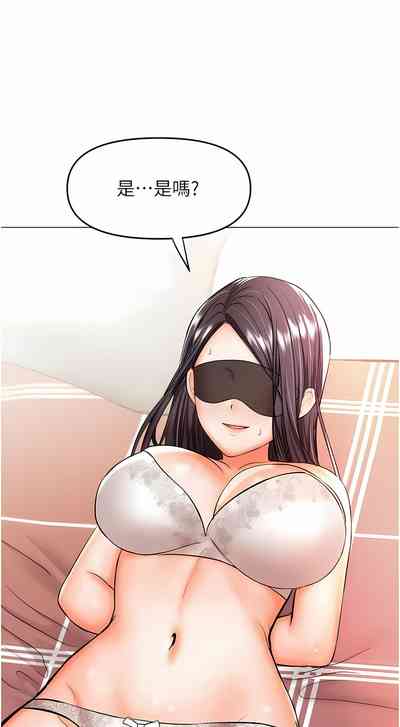 第286頁圖