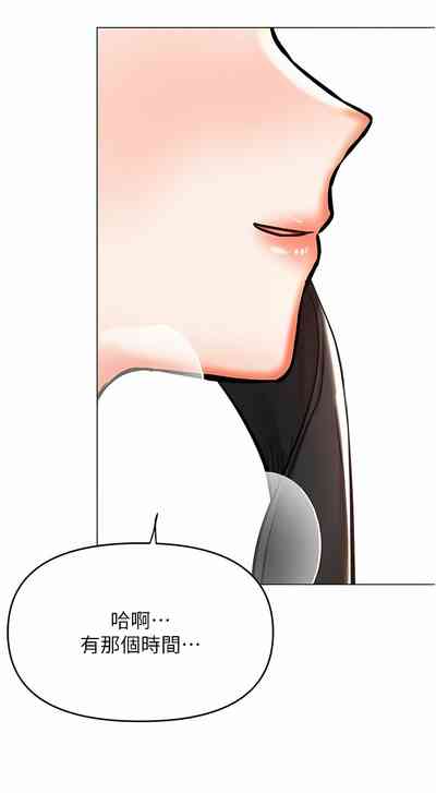 第298頁圖