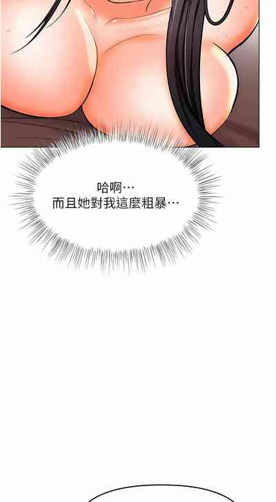第302頁圖
