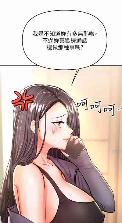 第30頁圖