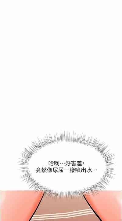 第310頁圖
