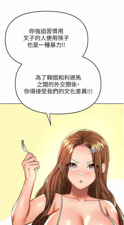 第326頁圖