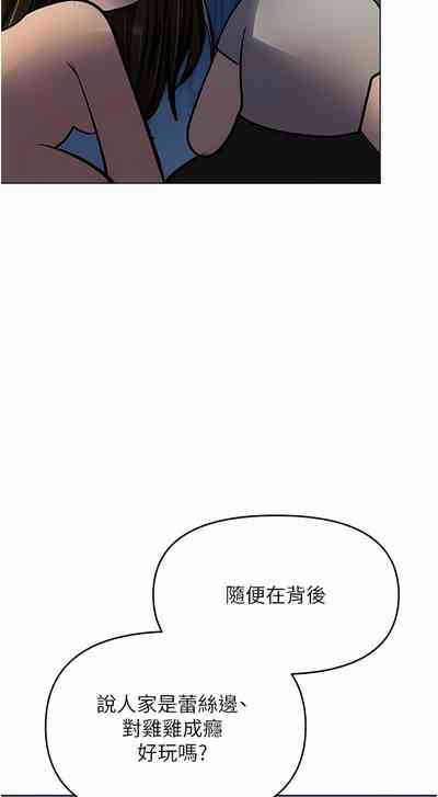 第358頁圖