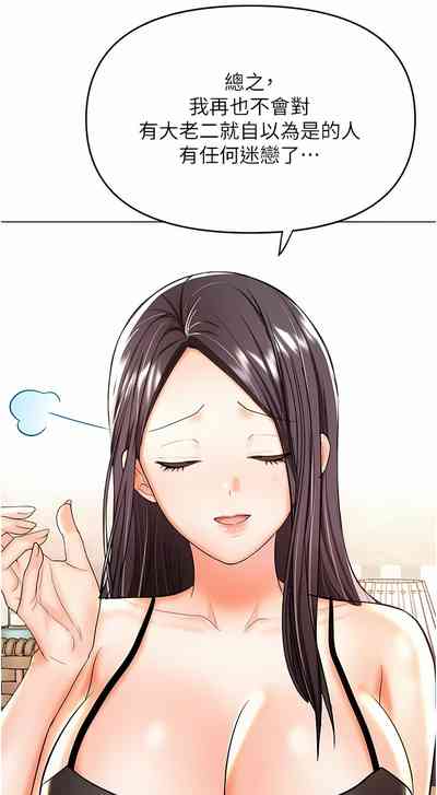 第362頁圖