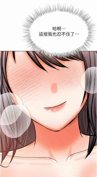 第378頁圖