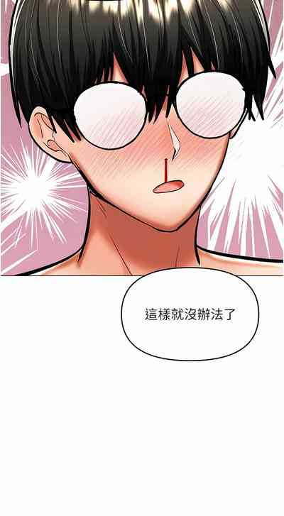 第386頁圖