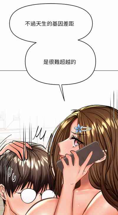 第38頁圖