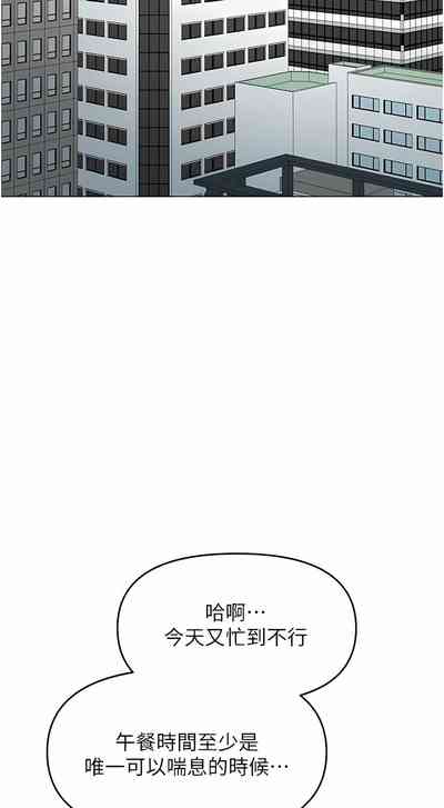 第394頁圖