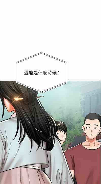 第398頁圖