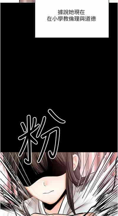 第402頁圖