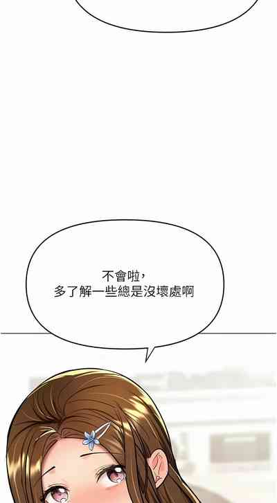 第406頁圖