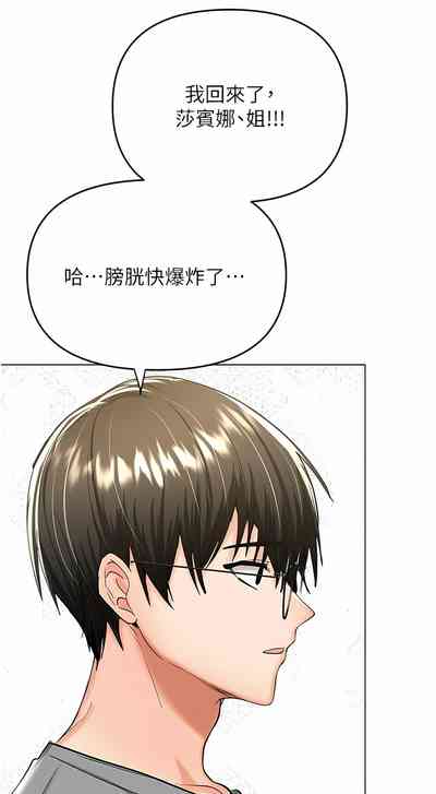 第410頁圖