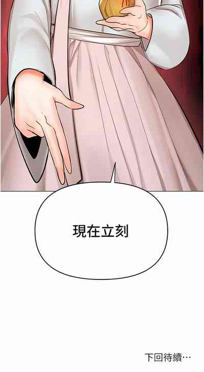 第414頁圖