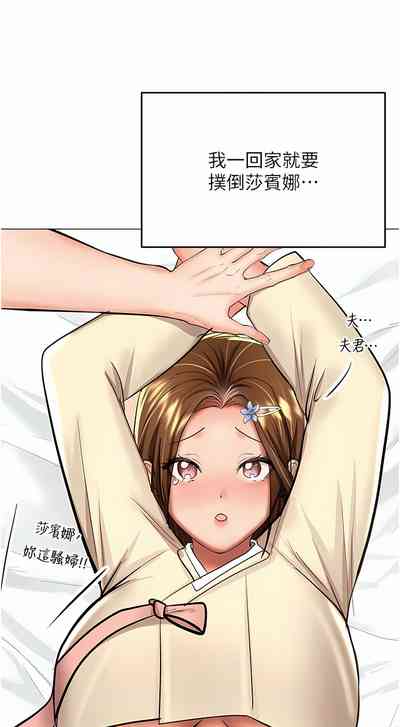 第426頁圖