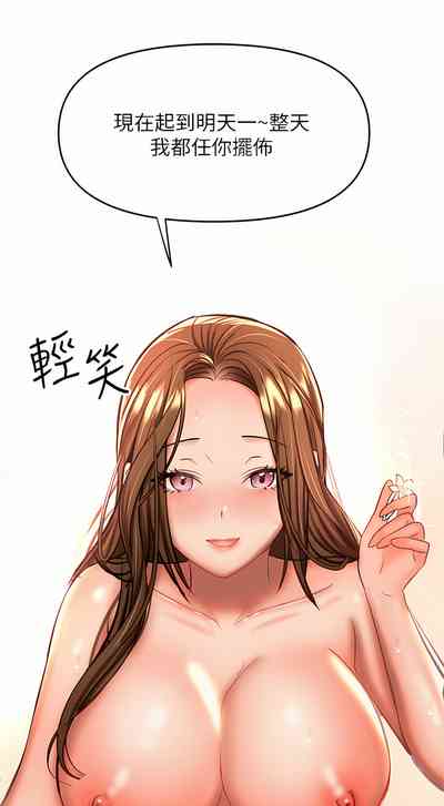 第42頁圖