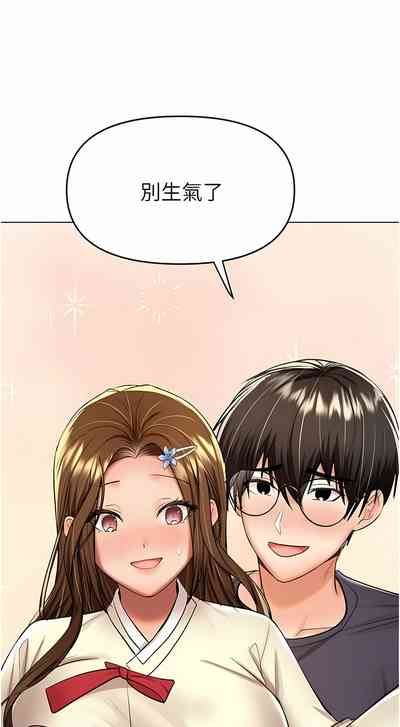 第430頁圖