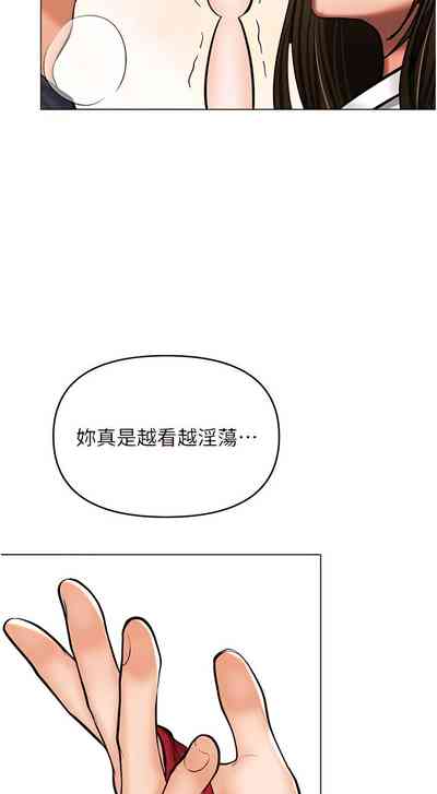 第434頁圖