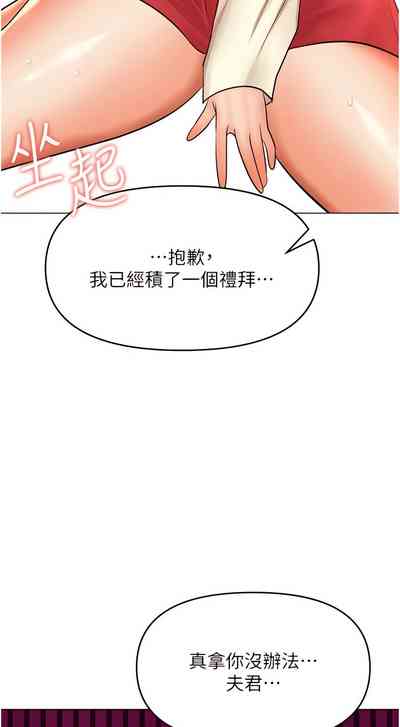 第438頁圖