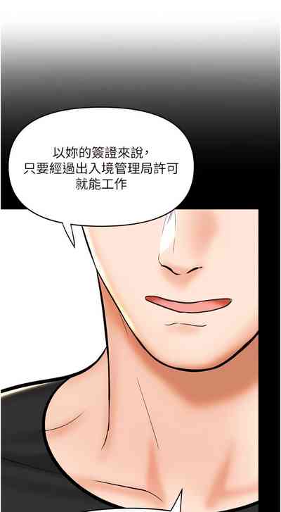 第450頁圖