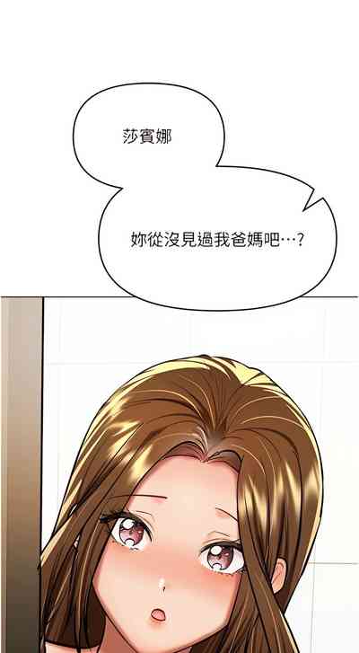 第462頁圖