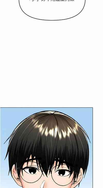 第474頁圖