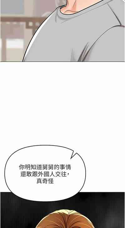 第478頁圖