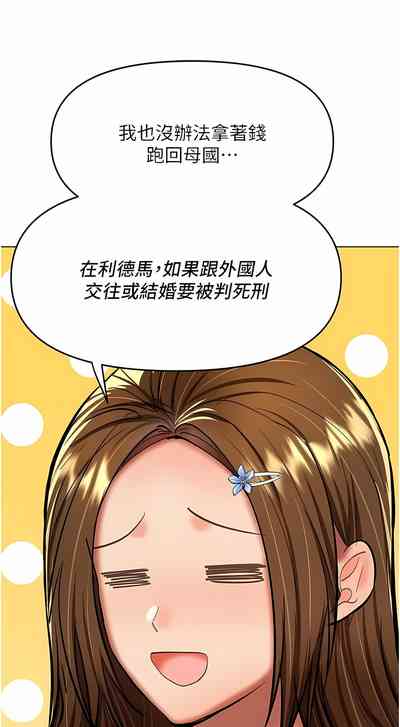 第494頁圖