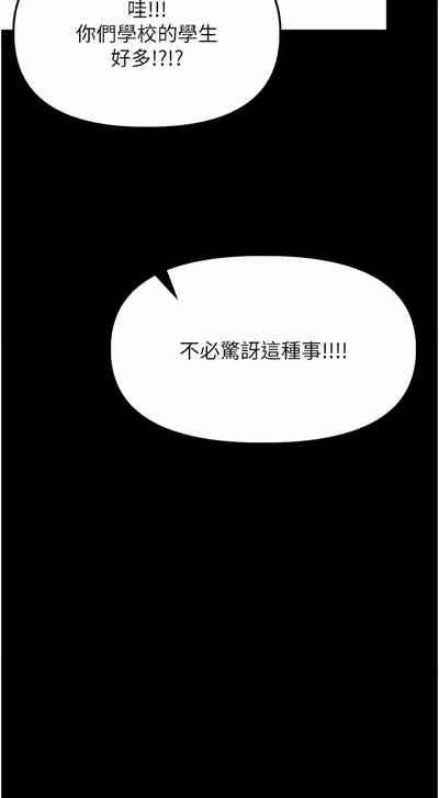 第502頁圖