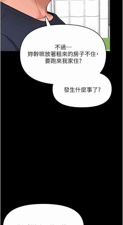 第506頁圖