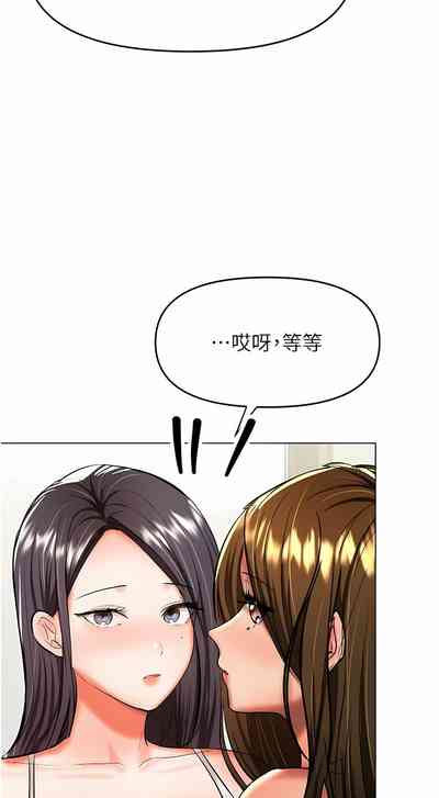 第510頁圖