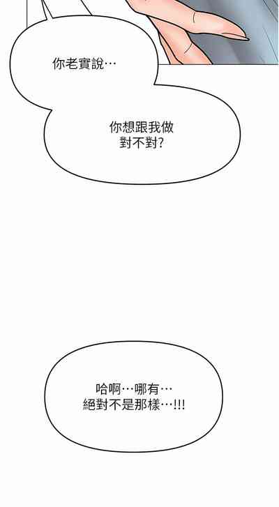 第522頁圖
